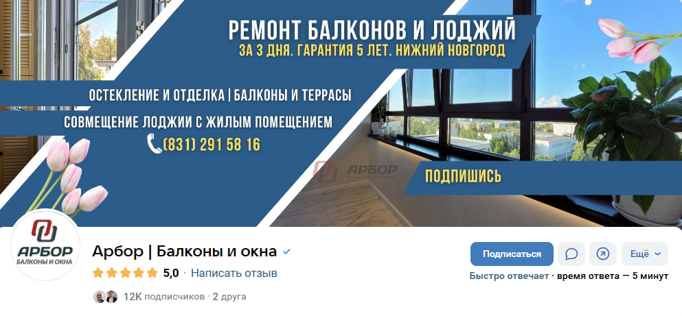  Дмитрий Алимов 